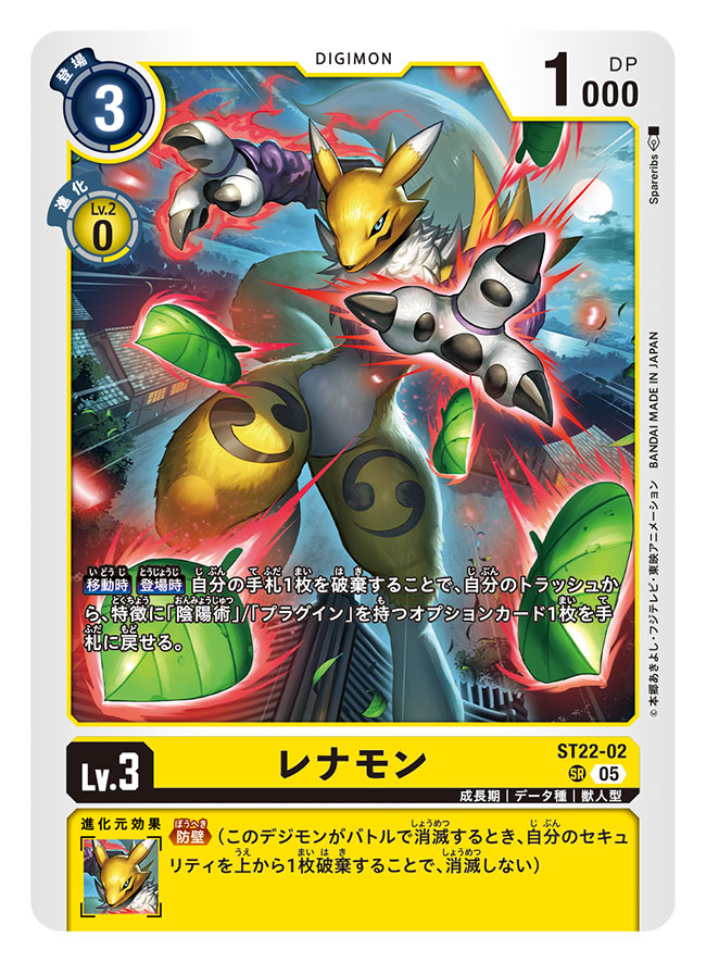 スペアリブページ バーベキュースペアリブ ｜HOWARO（ホワロ） リンナイ 白いガス