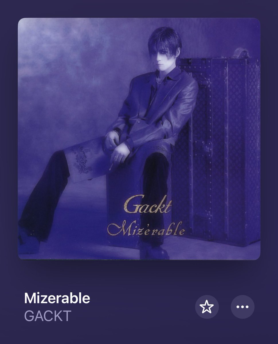 dear.gackt.zzz様 GACKT様、マジでお願いします