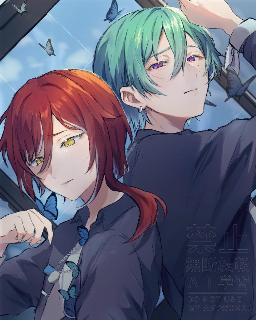 残像の消失点
 #あんスタFA