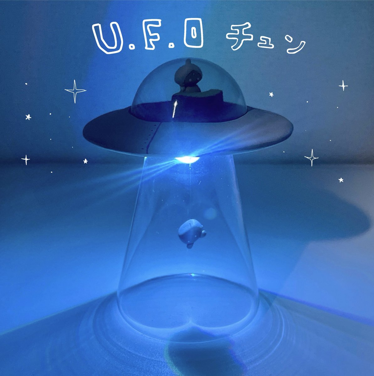 はんぺん🩵🐟🎂通販準備中 (@umbs19) / Posts / X