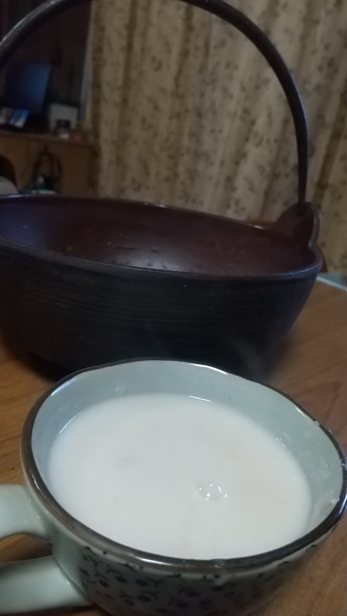 甘酒が美味すぎて
朝から酔ってる