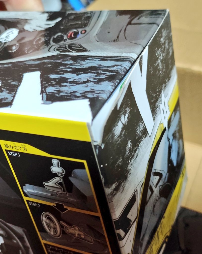 三男坊 (@unlock_amu) / Posts / X