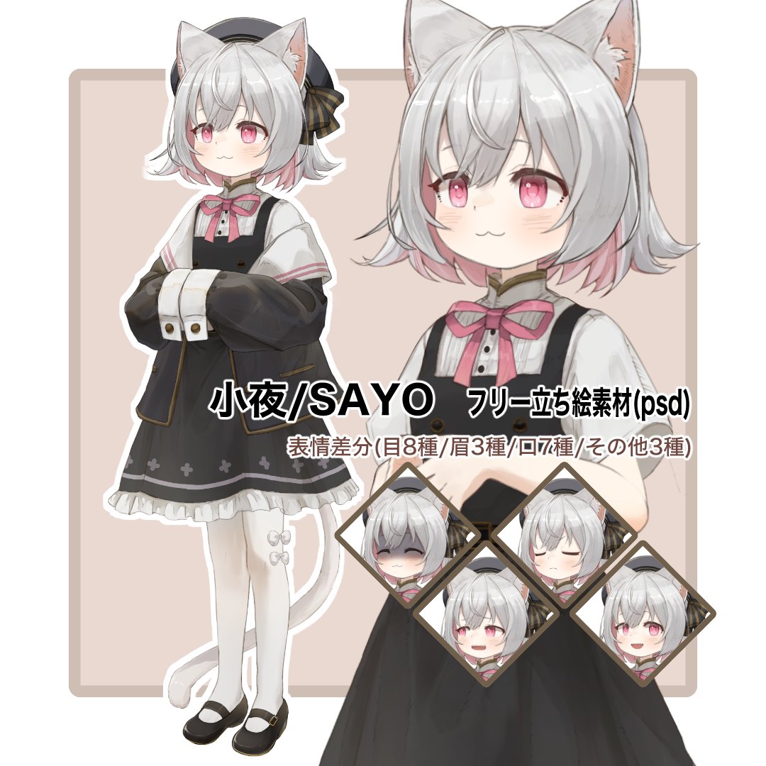 ぷか@Illustrator (@puka_bgart) / Posts / X