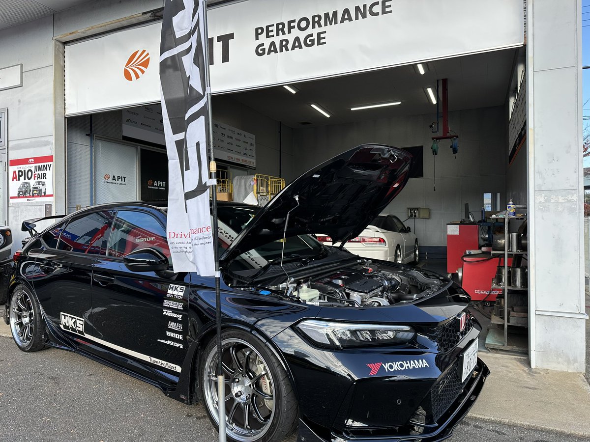 いよいよ本日より二日間！ 『HKS street customize FAIR』&『APIO