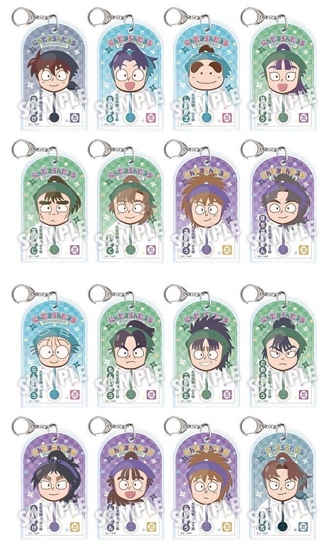 忍たま乱太郎 グッズ バラ売り可能 忍たま乱太郎 グッズ バラ売り可能