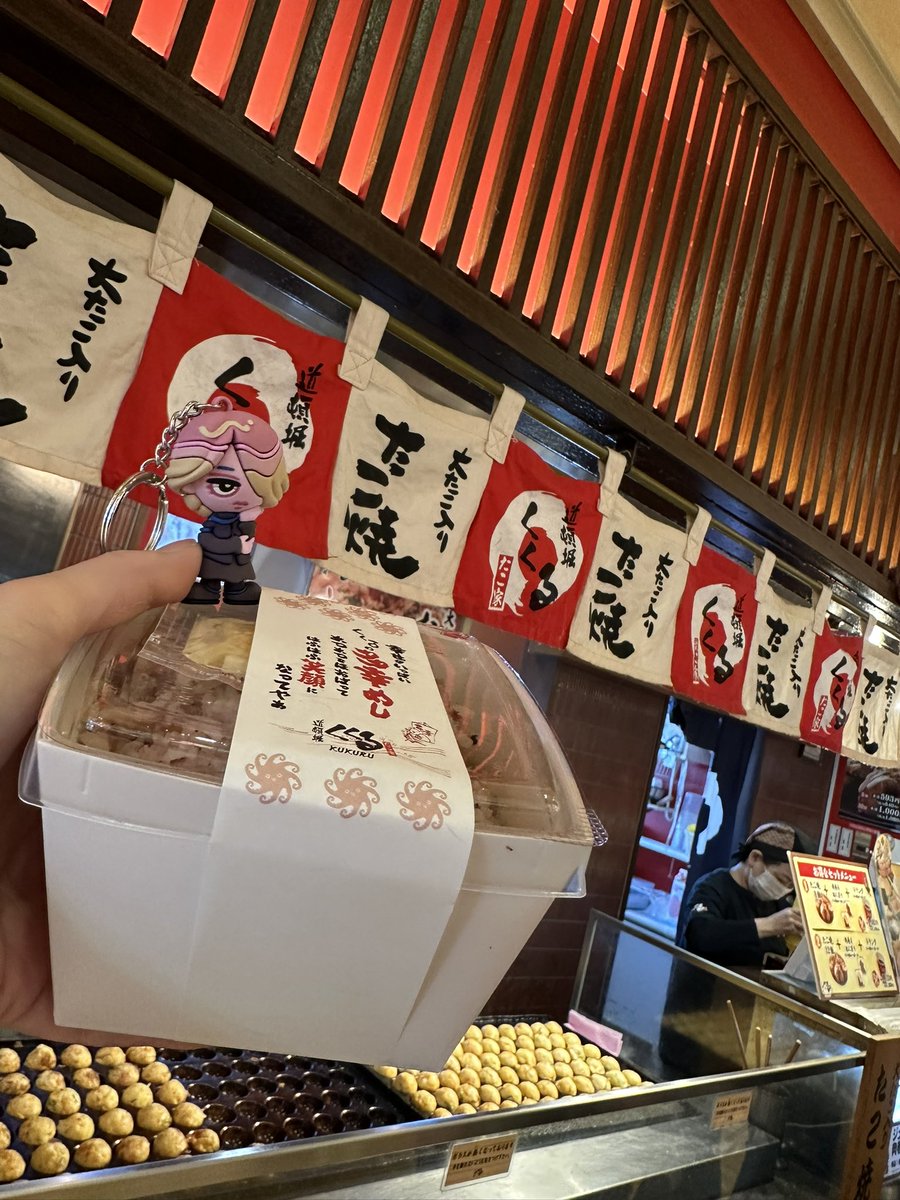 るいたんラーメン🩷💛( Ŏ𖥦Ŏ )🌸 tweet media