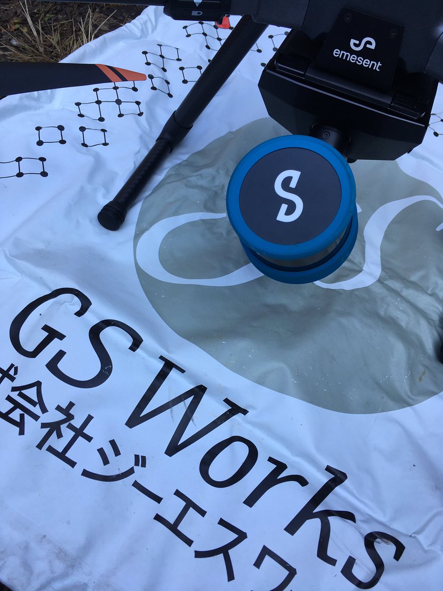 kwhr_gyo's tweet photo. 以前から存じ上げてる会社さんにお声掛け頂き初コラボ
作業中いろんなファーストトライに立ち合いました
その一つボディマウントでSLAM LiDAR してもらう
やると人力に頼らず森林を計測するには？って気持ちになります
私はと言えばターゲットに暗素研のファインシャットSPを使ってみました
#Hovermap https://t.co/m6FJA9b5Gt