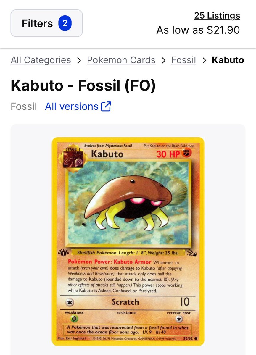 Oh my… only 25 listings of ANY condition left on <a href="/TCGplayer/">TCGplayer</a> 

Sellers… please list any unwanted Kabutos! We will take care of them :)
