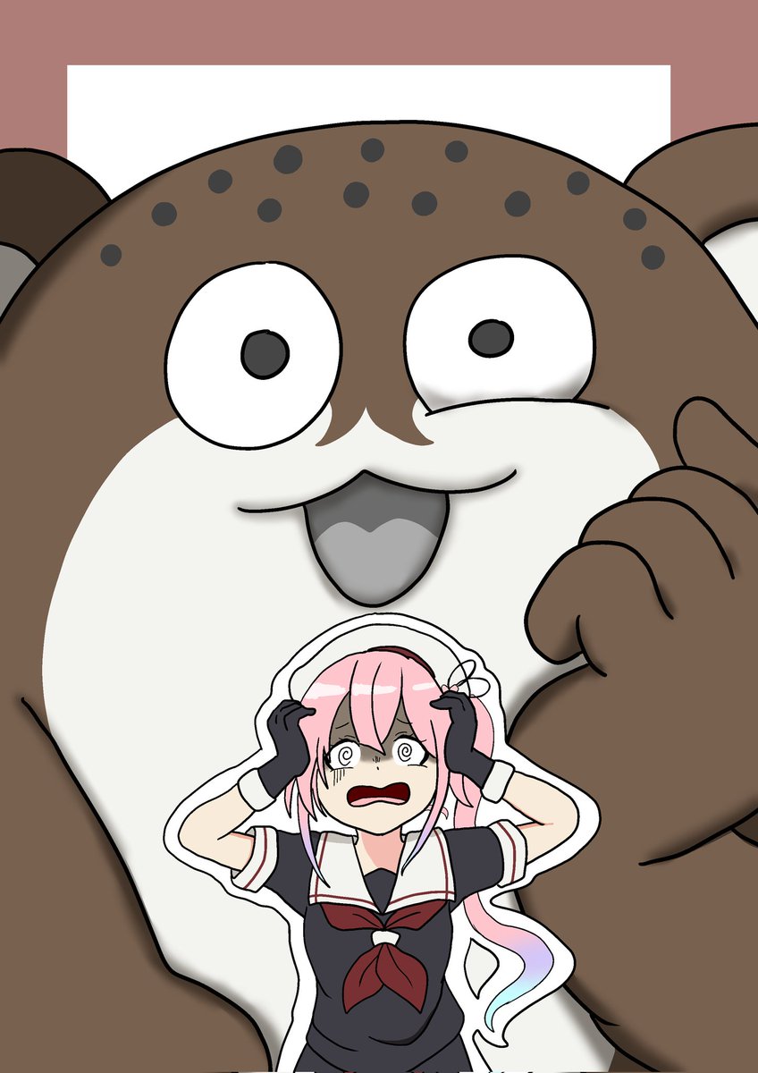 カワウソページ ボク同人誌の表紙カワウソ