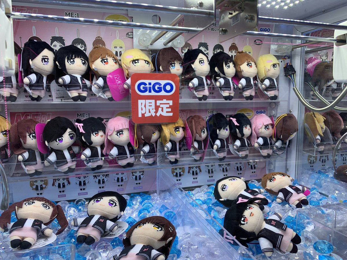 景品入荷】 IS：SUE マスコットぬいぐるみ～GiGOグループのお