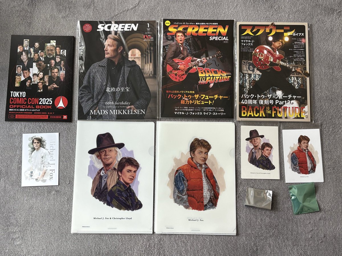 yskfreedom's tweet image. きのう #SCREEN のブースで手に入れたモノ😉
左下のマイケルは、3000円以上のお買物でいただいたもの。

#東京コミコン #TCC
#BTTF #backtothefuture 
#バック・トゥ・ザ・フューチャー
