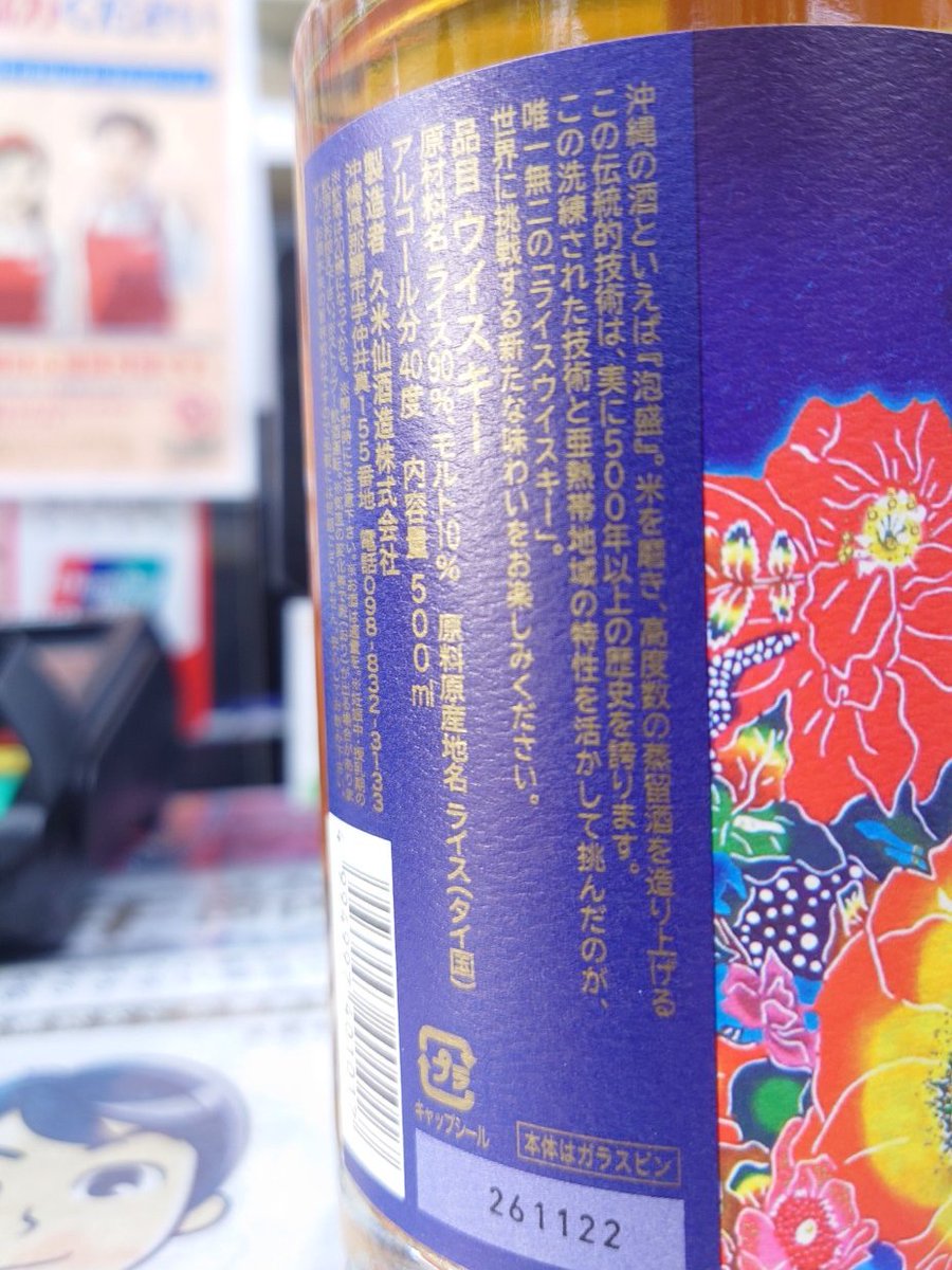 アルパカさん♡ 専用 アルパカ1号(パカさん) (@momopaca1) / Posts / X