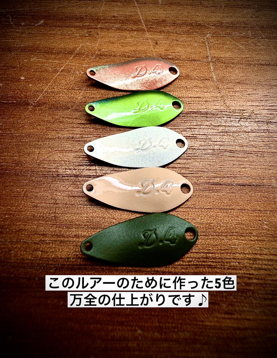 伊藤雄大 (@yudai_fishing_t) / Posts / X