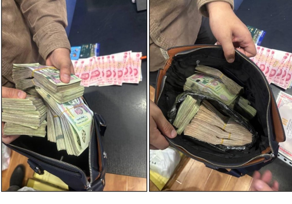 🚨Гаалийн байцаагч нар "гаалийн бүрдүүлэлт"-ийг хуурамчаар үйлдэн сар бүр авлига авч, бүртгэлгүй дансанд 1.6 тэрбум төгрөгийг төвлөрүүлсэн байжээ.