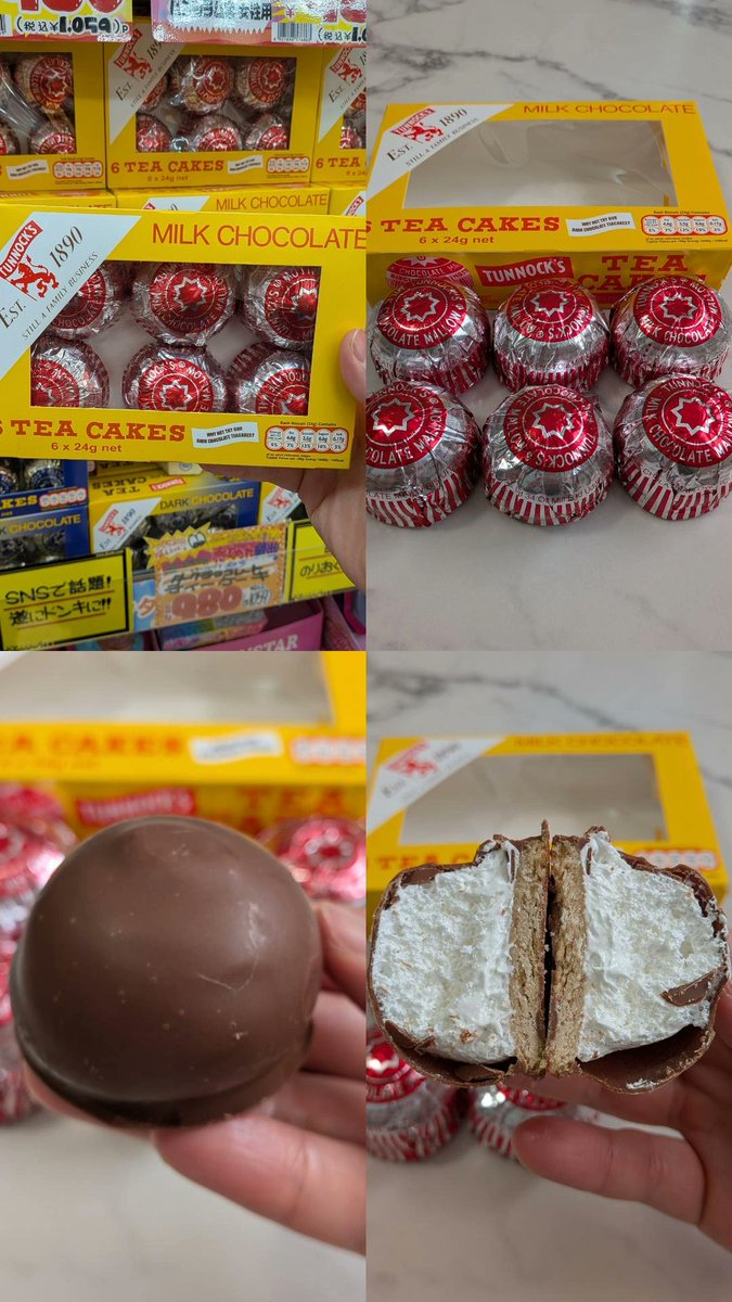 ドンキホーテに行ったら買うべき商品絶対これ