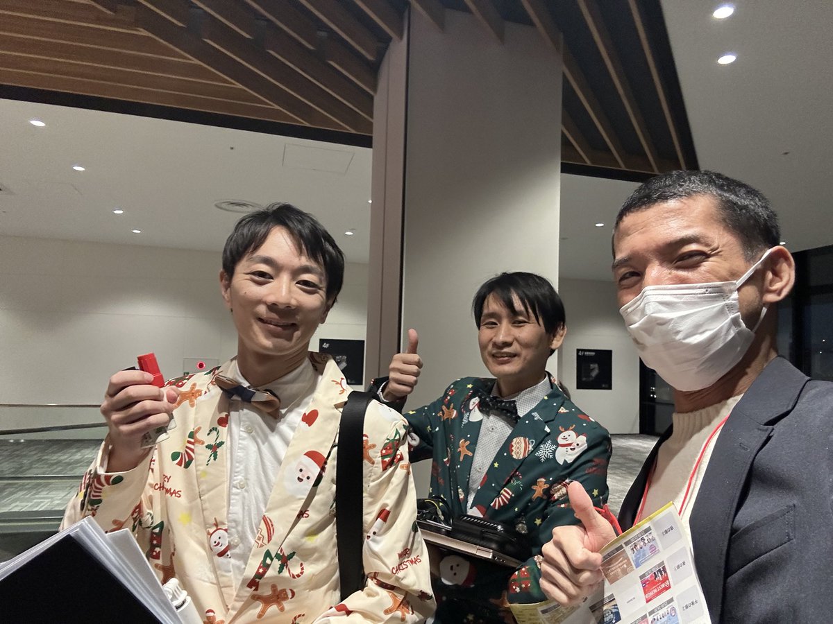 岸本真吾ページ 岸本真吾＠人類がワクワクでひとつになるその日を夢みて