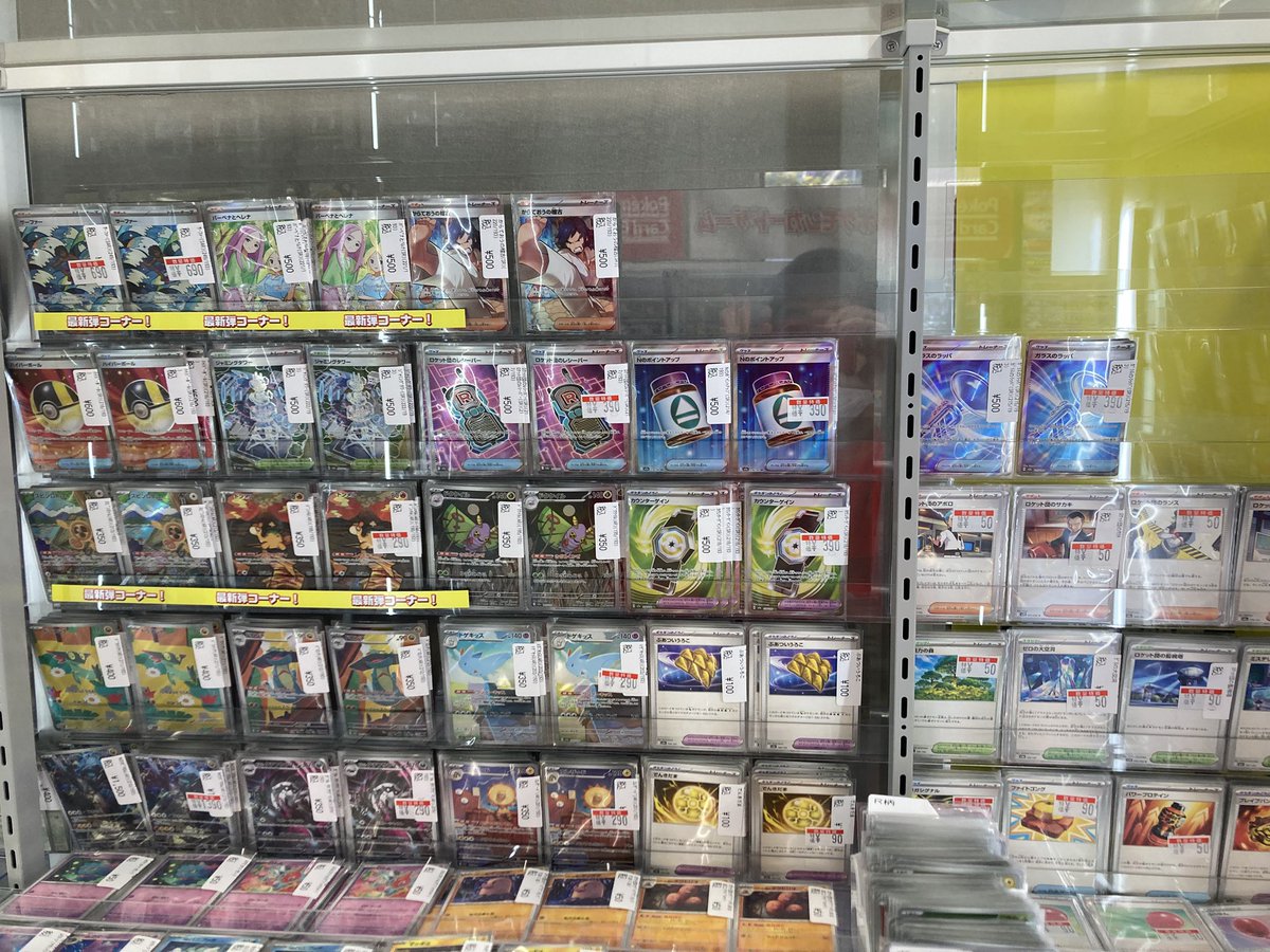 ス*k様 【ポケカ】昔の高レアリティポケカ多数、66枚セット！ コレクション整理 ポケカ ポケモンカードの新弾カードの高レアリティなどを多数ご用意し