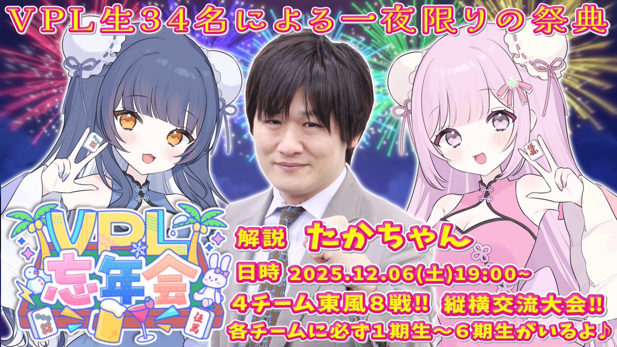 【ひらめ様】　リクエスト品 ひらめ@ (@HiRaMe_0811) / Posts / X