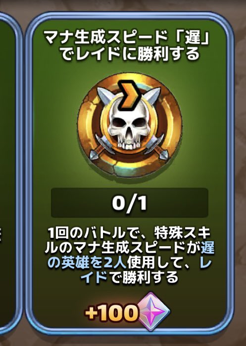 あやや＊確認用 槌屋ヤック株式会社