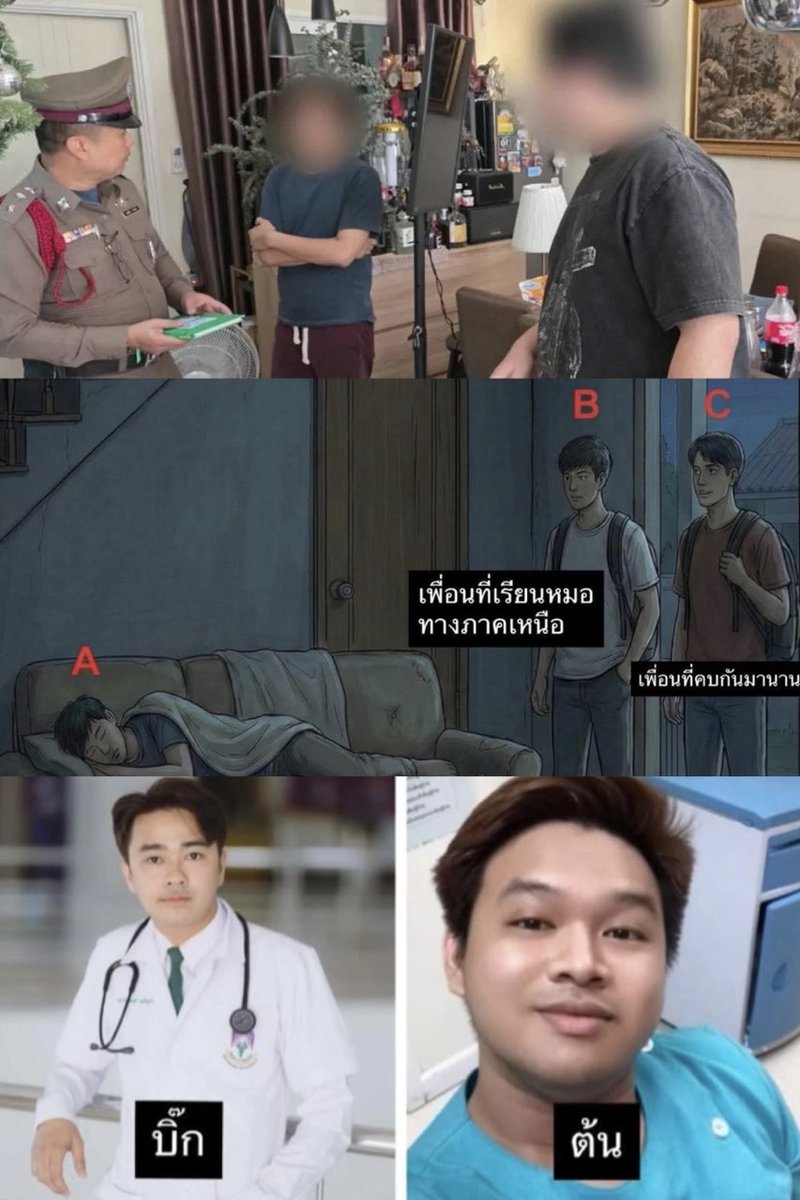 Kawaaii tweet media
