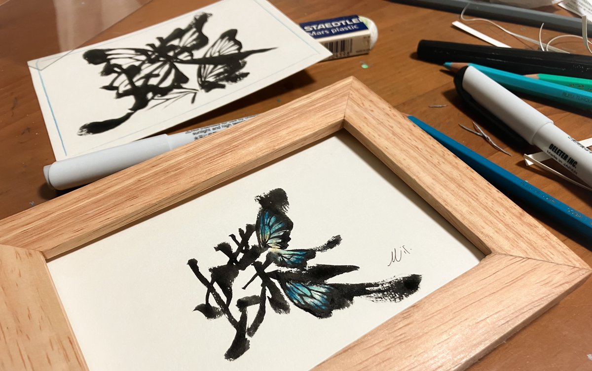 Mii - みぃ - (@S_1003_mii) / Posts / X