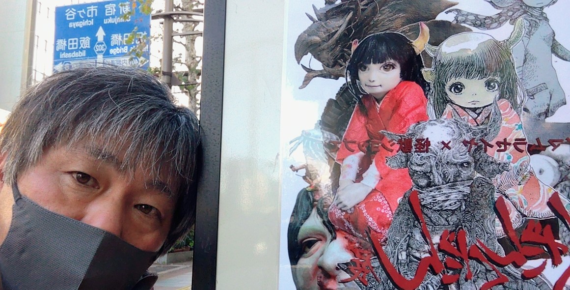 イマムラセイヤ　ペン画 tweet media