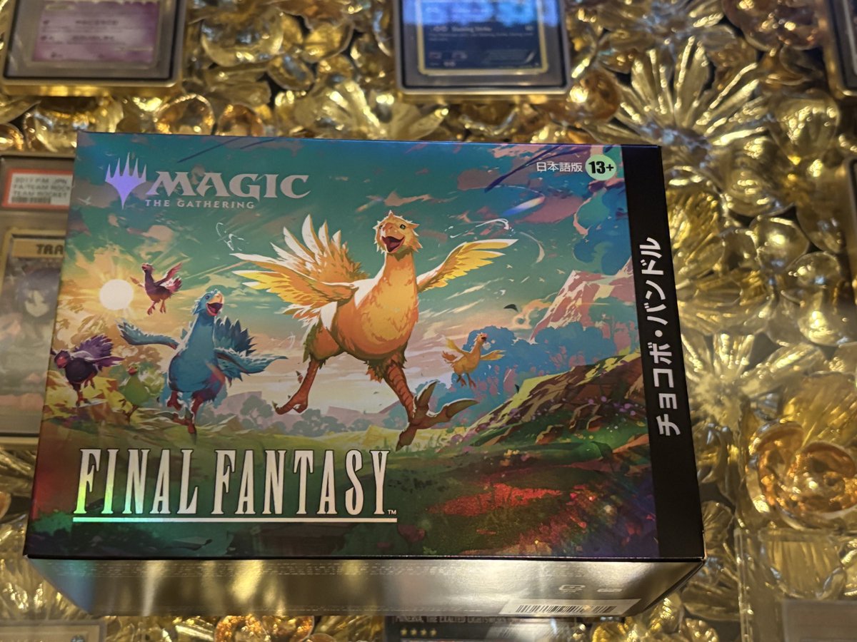 チョコボバンドル1ボックス開封✨ 平地が藤ちょこ先生イラストだ‼️