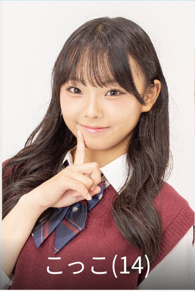 こっこ (@COCCO_01_) / Posts and Replies / X