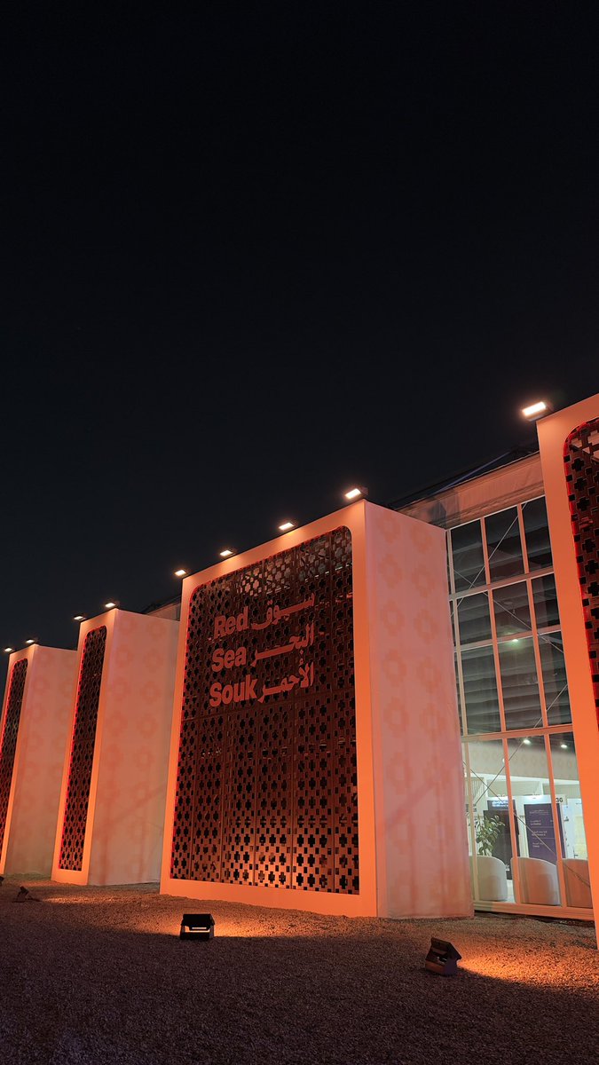 lsn1898300's tweet photo. صور من حضوري مهرجان البحر الاحمر …

 مهرجان البحر الأحمر ليس مجرد فعالية فنية، بل هو رحلة بصرية وروحية تعكس جمال الثقافة والفن والإبداع. في كل زاوية من زواياه تشعر بأنك أمام لوحة حيّة تنبض بالحياة، تجمع بين سحر البحر ووهج السينما وروح الاحتفاء بالمواهب.،وتبهر العروض الجميع بقصص تنطق بالحلم والشغف والتجربة 

✨♥️

#مهرجان_البحر_الأحمر_السينمائي_الدولي