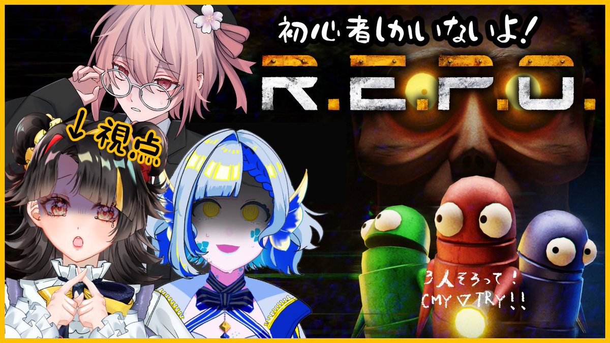 即購入優先/バラ売り可】インパユロボロさんまとめ 即購入優先/バラ