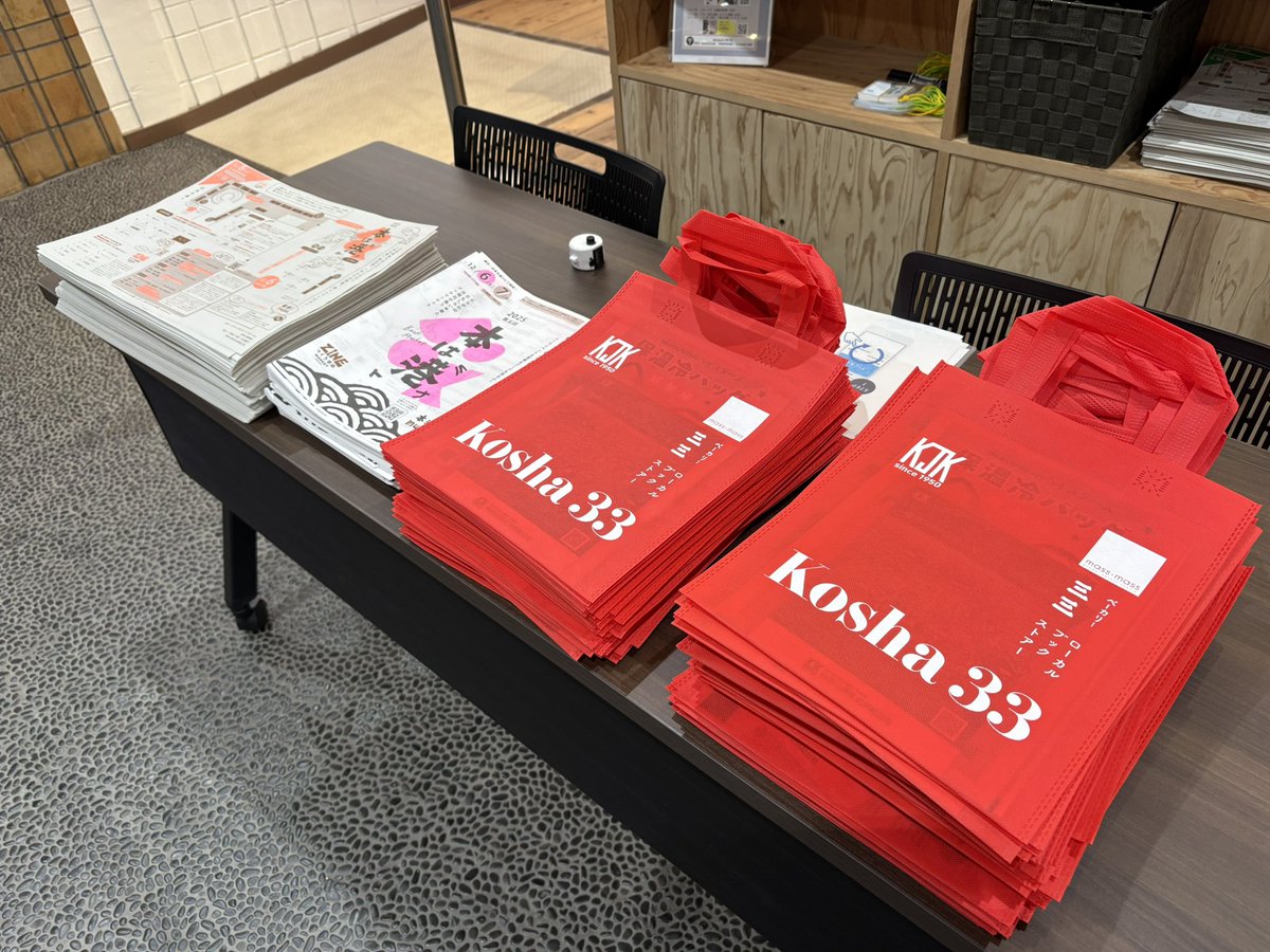 Nogio919's tweet photo. #本は港
いよいよ10時スタートです！ https://t.co/GWOdf6YFTE