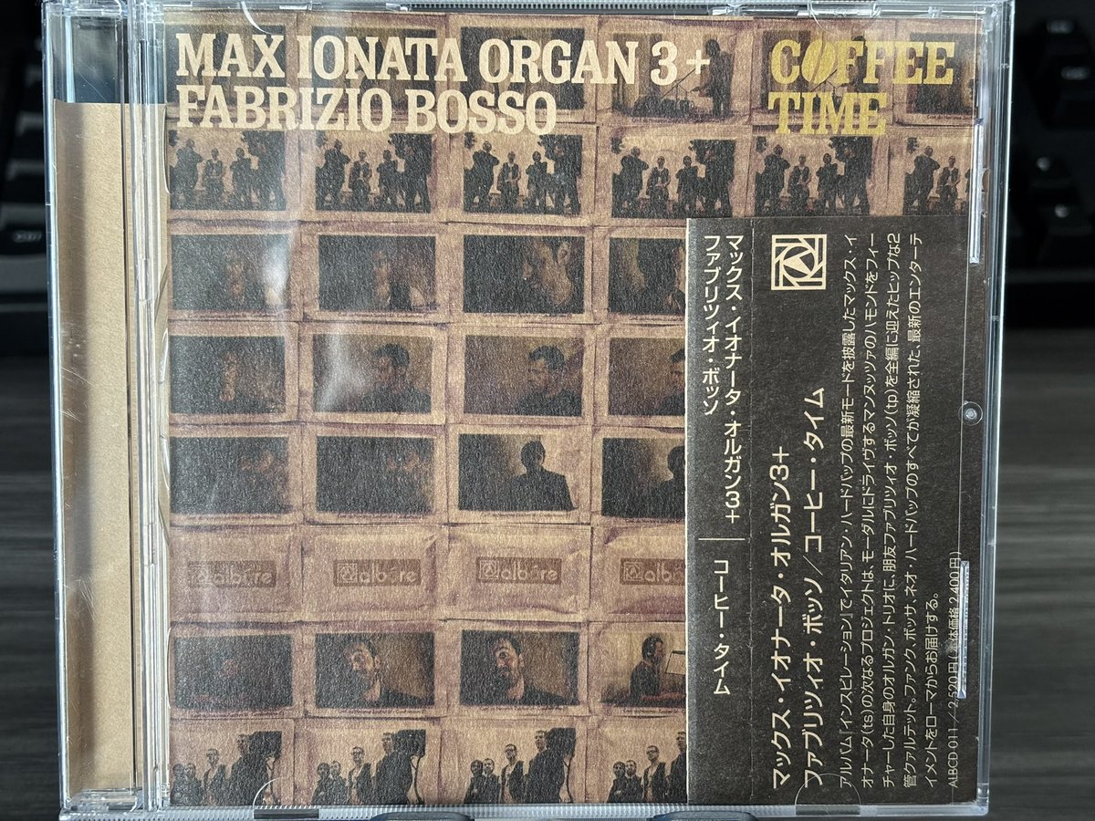 ロン・グッドウィン 映画音楽集