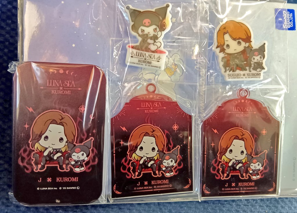 交換希望】 LUNASEA×クロミ KUROMI ギフトエンベロップ ギフエン 求