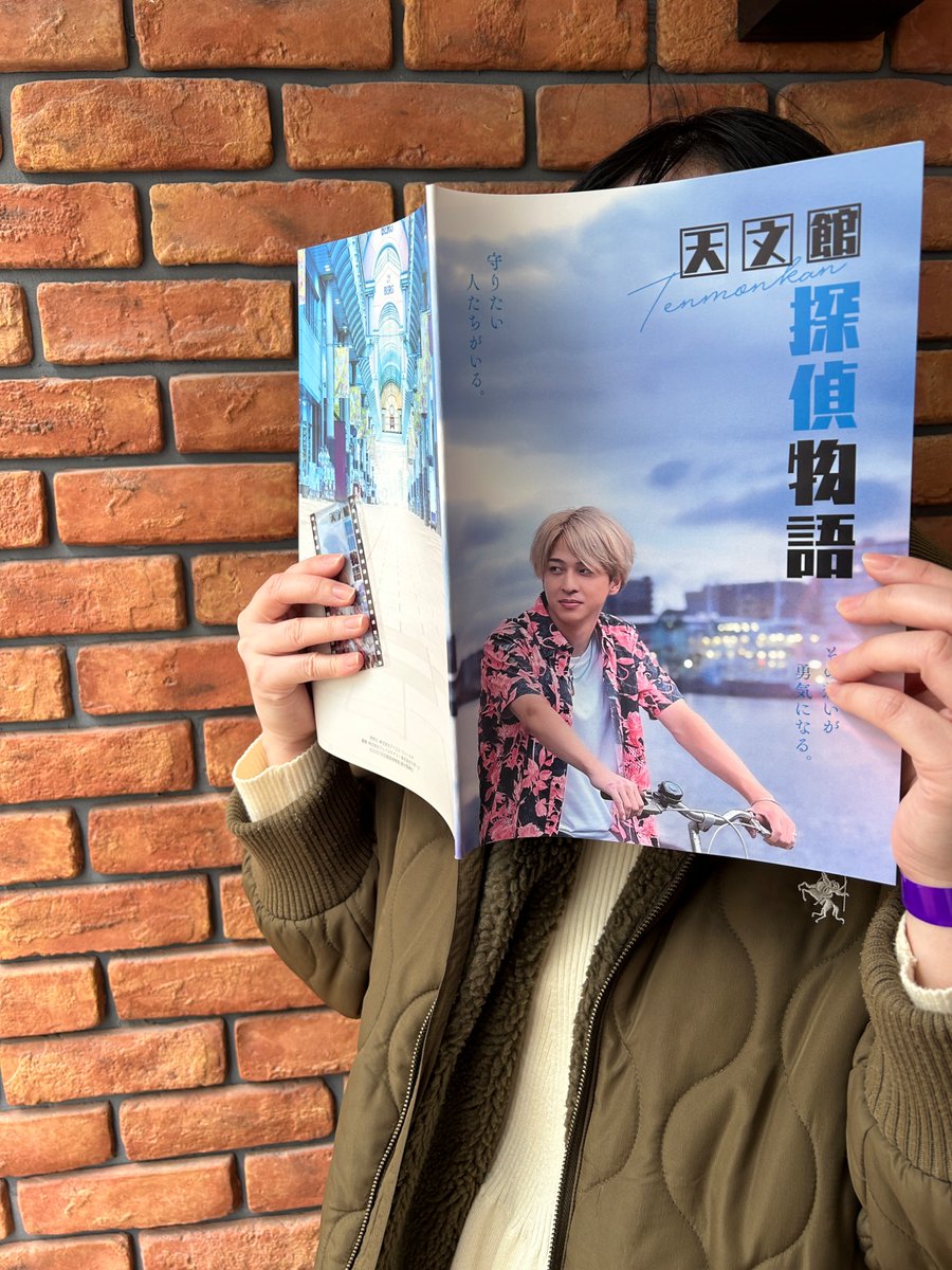 ゆきんこ❄️ (@yukinko19850319) / Posts / X