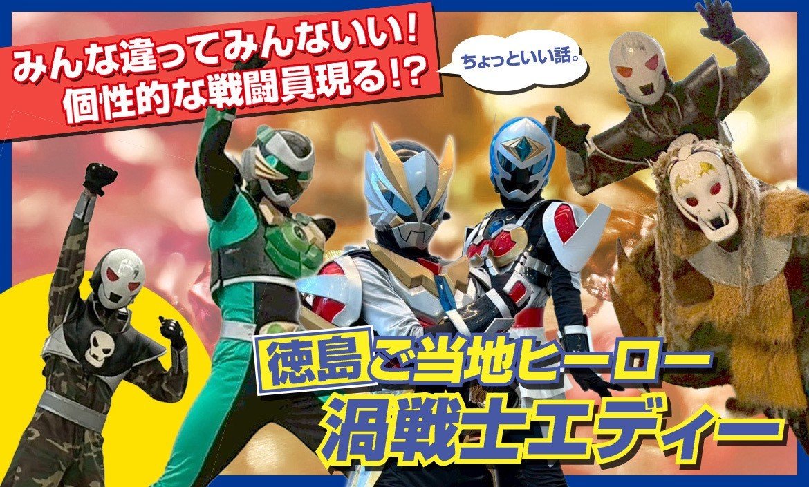 山本 教介 (@natoyk83) / Posts / X