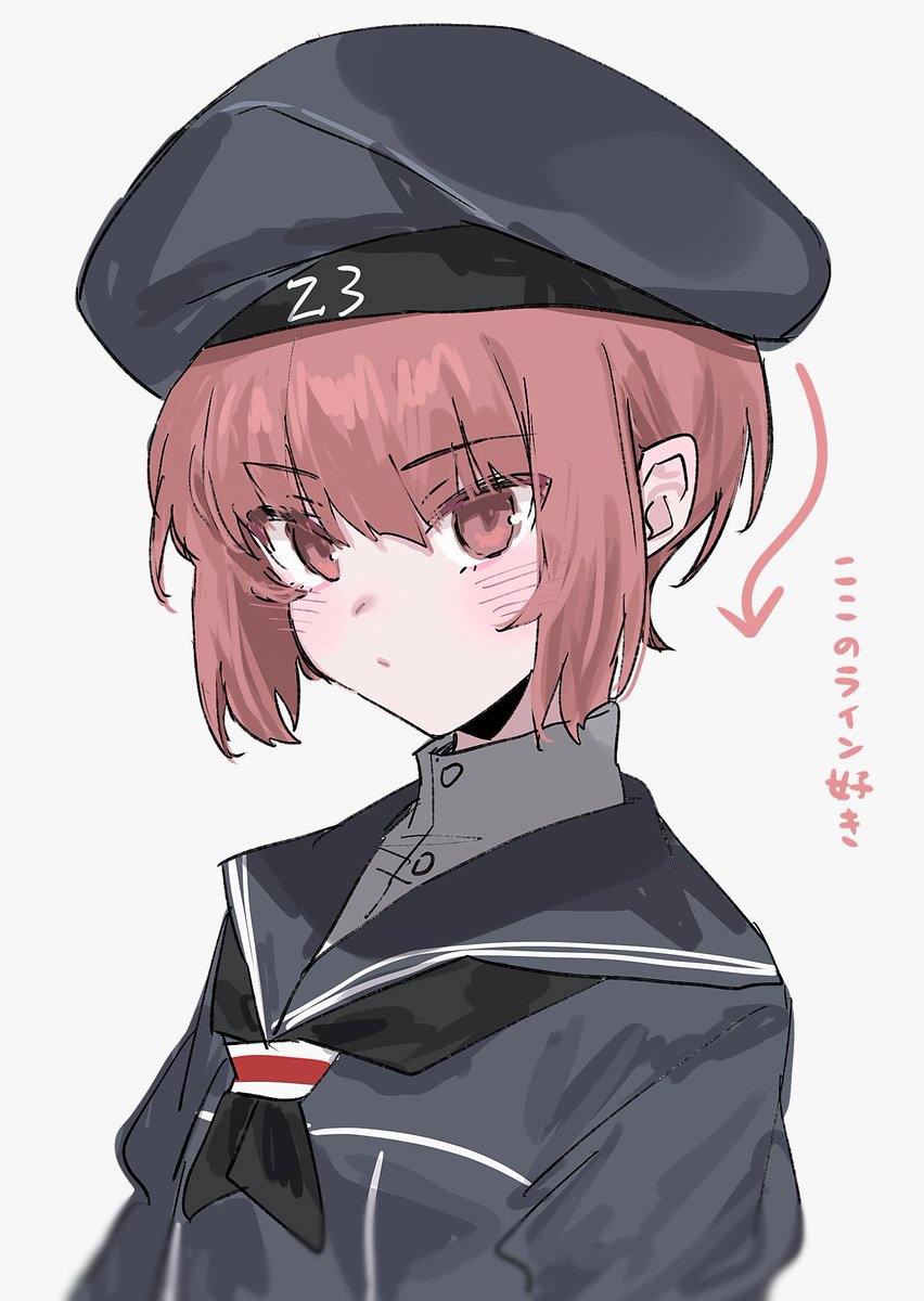 マックスちゃん❤️