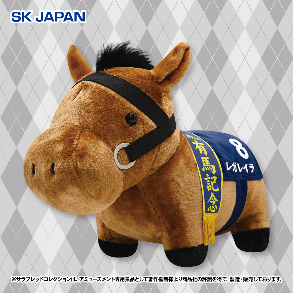 🏇#ラウワンの中の人イチオシプライズ🏇 🌟12月9日(火)より順次