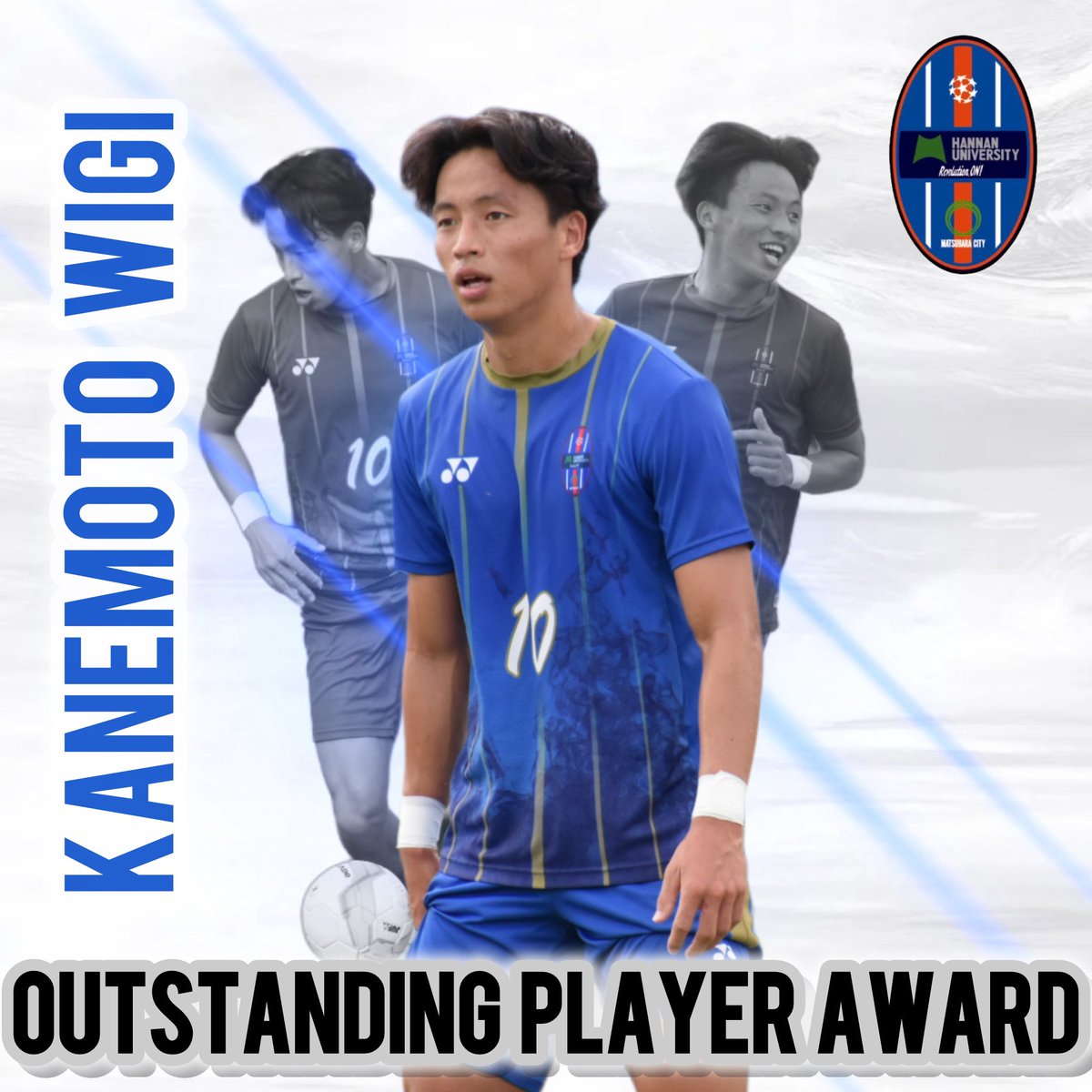 【お知らせ】

2025年度第103回関西学生サッカーリーグ1部リーグにおいて、#金本毅騎(3年・セレッソ大阪U-18)が優秀選手賞を受賞致しました🌟🔥

#阪南大学
#阪南大学体育会サッカー部