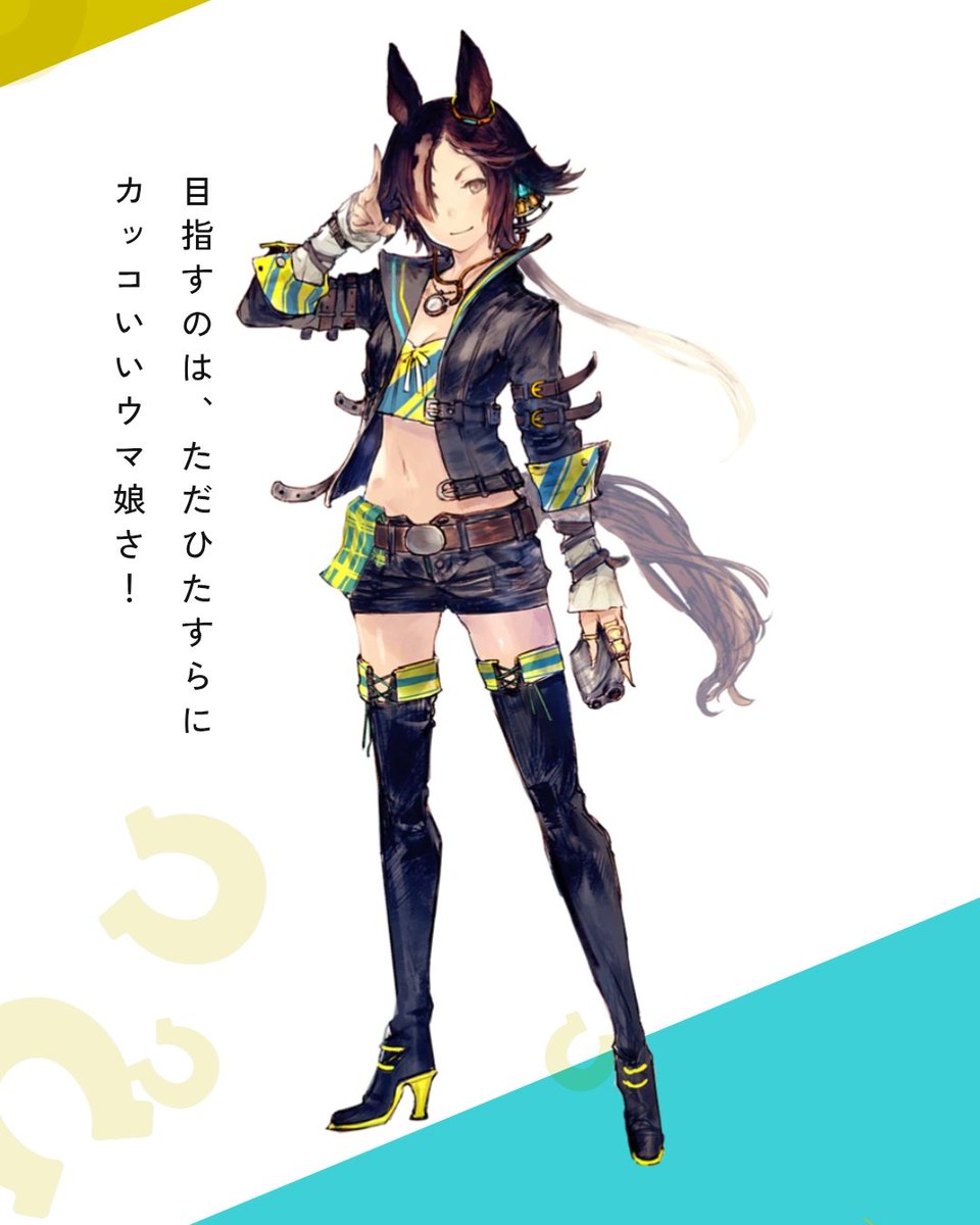 3go5pb おそらくウオッカとダイワスカーレットですね！