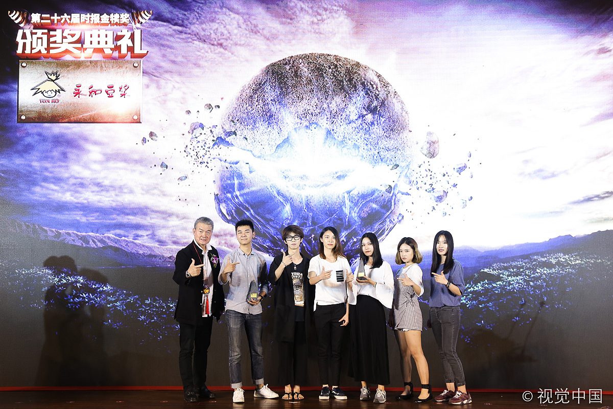 hairguyvic's tweet photo. 周末综艺打卡！《XX新说唱》新集太燃 选手verse炸场，导师reaction笑到拍大腿，速码晚八点蹲直播！#综艺打卡 #XX新说唱 https://t.co/pVwWPqNgeY