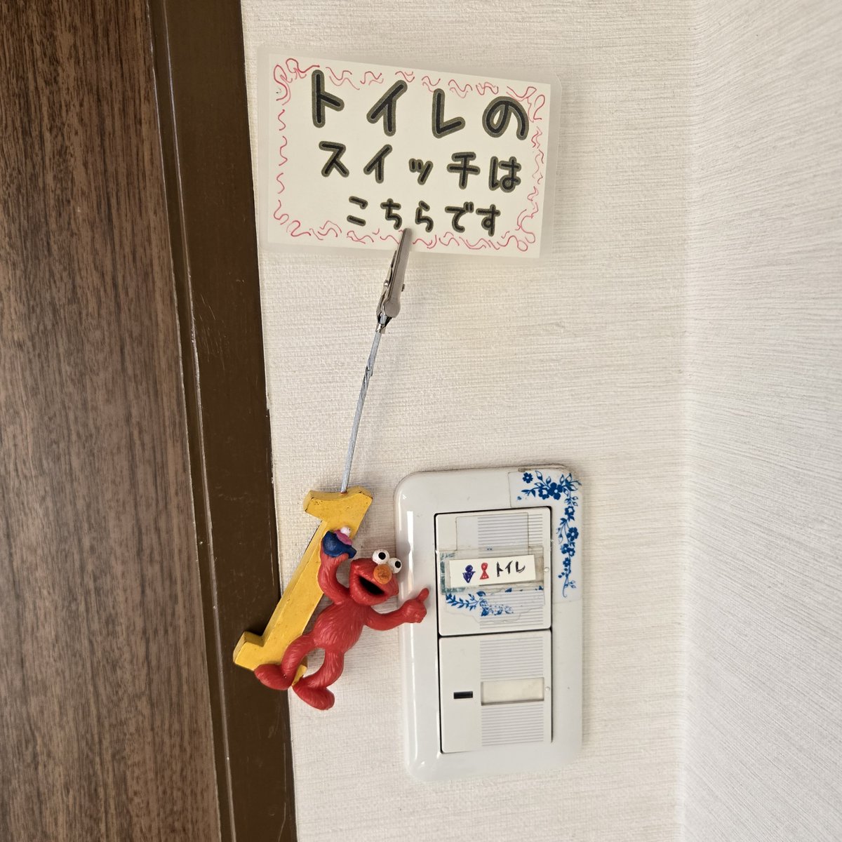 ROWSEmachida's tweet photo. ほんの少し気がつかない程度のマイナーチェンジ
⇒ https://t.co/ef7LtRMYVM #アメブロ @ameba_officialより https://t.co/GrKIWaTGFE