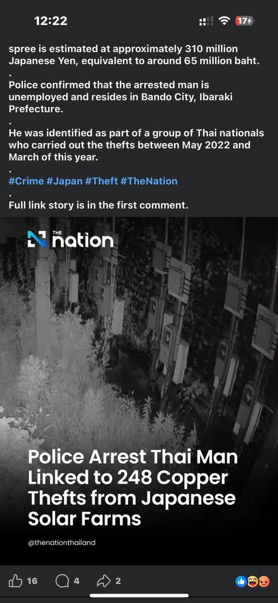 OkenwaCrypto1's tweet image. PhonyFakeland 🇹🇭🇹�Fakeland 🇹🇭🇹🇭🇹🇭🤮🤮🤮🤢🤢😂😂 loves to point fingers at everyone else for being thieves, yet they're the true masters of thievery.