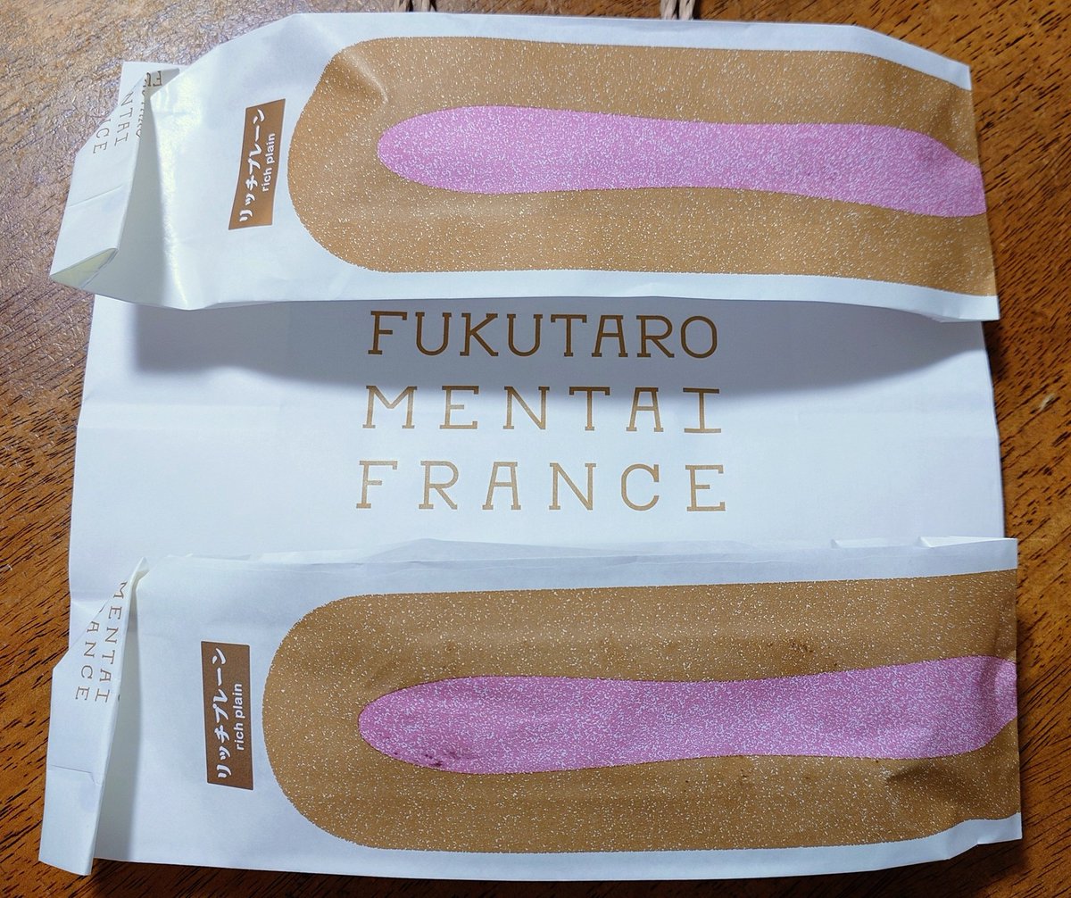 いなぱん (@inaba541) / Posts / X