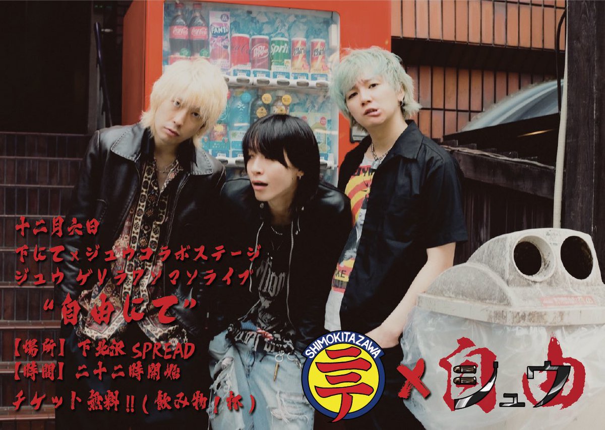 つるちゃん (@ShinmaiUSG0922) / Posts / X