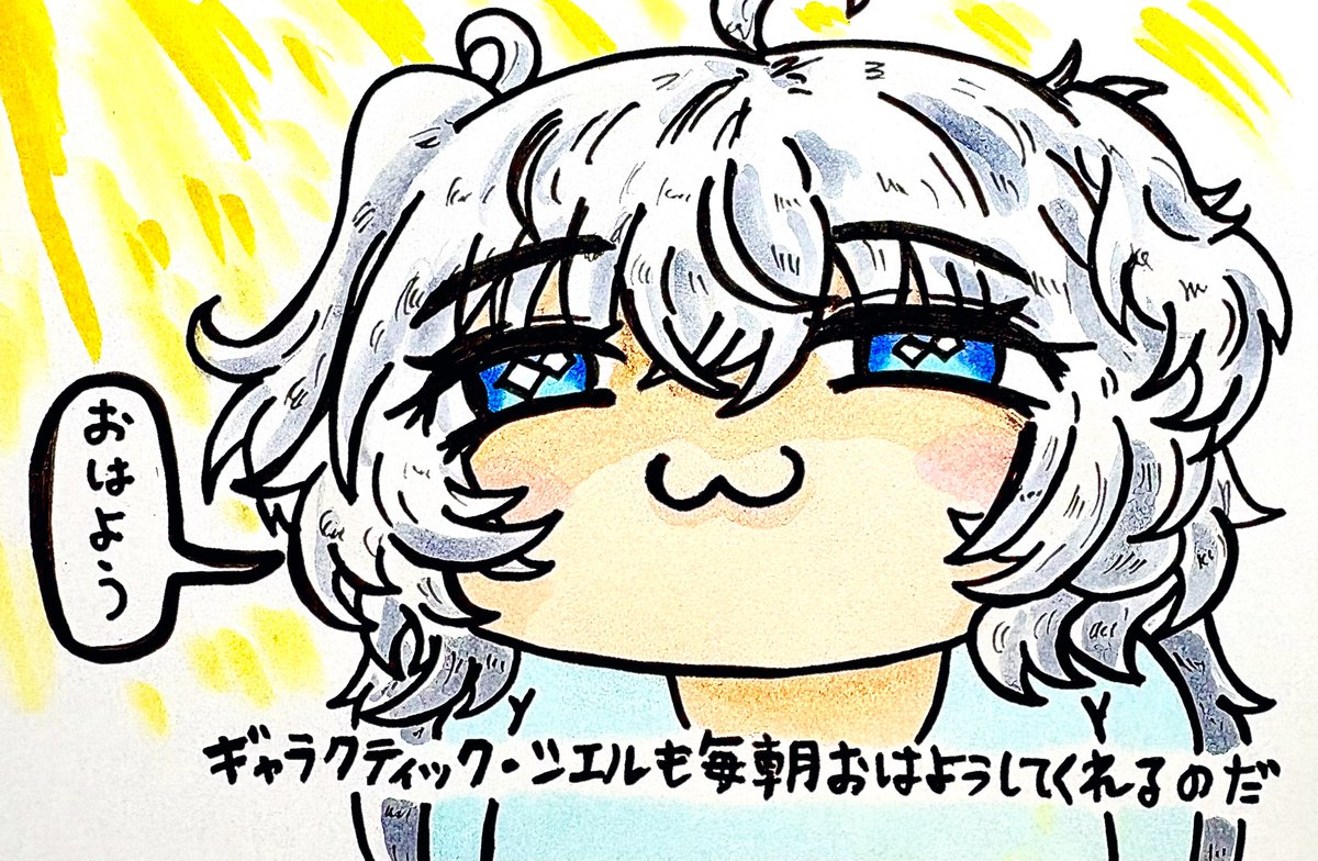 鍵宮シエル🔔🐈‍⬛ぶいぱい (@Kagimiya_ciel) / Posts / X