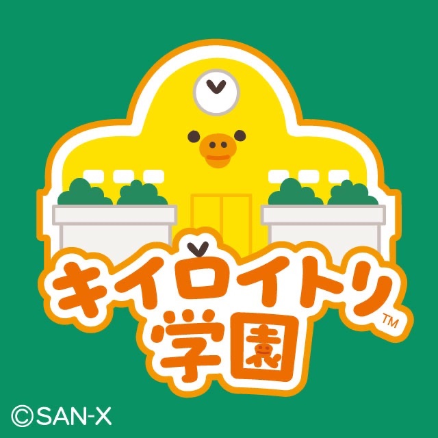 リラックマストア&すみっコぐらしshop【公式】 (@_rks_official