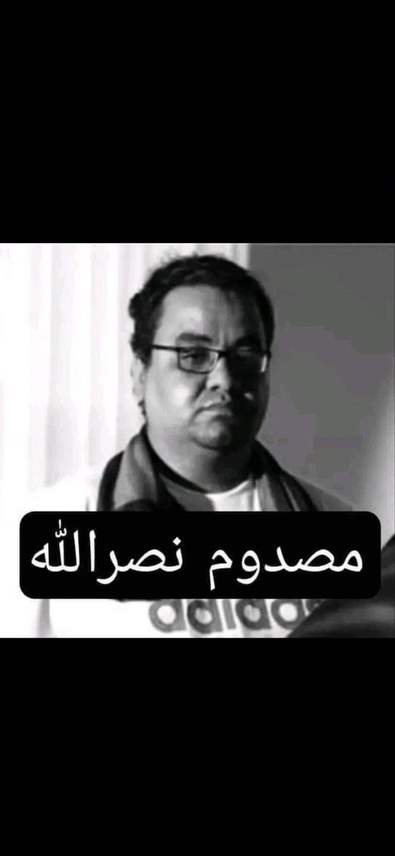 مجموعتنا :

السعوديه 🇸🇦

الاوروغواي 🇺🇾

إسبانيا 🇪🇸

الرأس الاخضر 🇨🇻