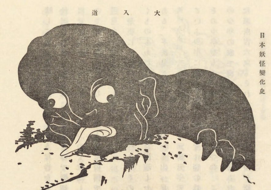 蝉丸P＠「住職という生き方」「つれづれ仏教講座」発売中 (@semimaruP