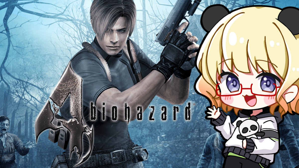 [biohazard4]苦手なバイオやってみる youtube.com/live/eJBqBsFJv… <a href="/YouTube/">YouTube</a>より
