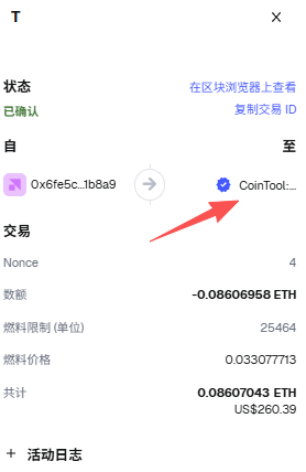 ⓧTangWei_loves_XEN🟧🦇🟦ⓧ tweet media